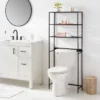 Over The Toilet Storage Black Metal - Brightroom™ -Daily Comfort Store GUEST 54280802 b291 4a23 90f4 4b30faa5eecc