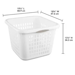 1.5bu Plastic Square Laundry Basket - Brightroom™: Medium White Clothes Hamper With Built-In Handles, Portable Storage 11 1.5bu Plastic Square Laundry Basket - Brightroom™: Medium White Clothes Hamper With Built-In Handles, Portable Storage -Daily Comfort Store GUEST 6bbe6fc2 f475 43bc 9874 65c18f50f3ec