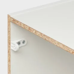 11" Cube Book Shelf White - Brightroom™ -Daily Comfort Store GUEST 9d2c3143 ebd2 40ca ba27 f592251fb1a2